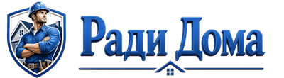 Строительство пристроек и малых строений под ключ в Долгопрудном 2026